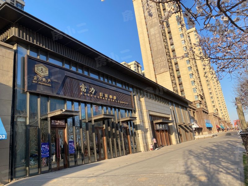 富力尚悦居园区图片