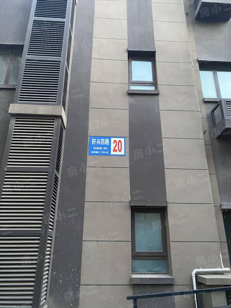 富力尚悦居园区图片