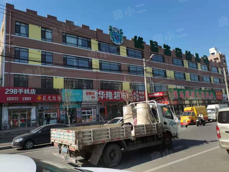 望花新村东区园区图片