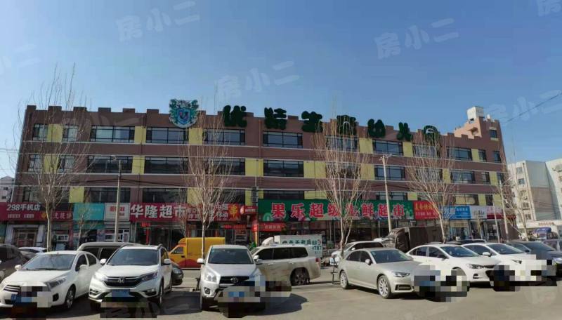 望花新村东区园区图片