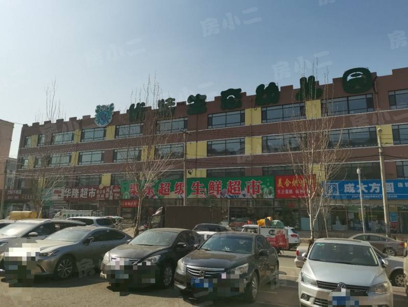 望花新村东区园区图片