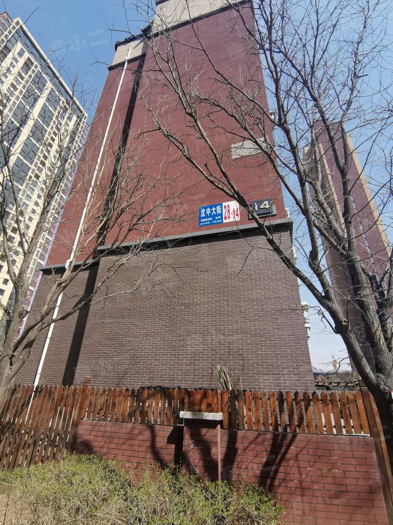 首创光和城南区园区图片