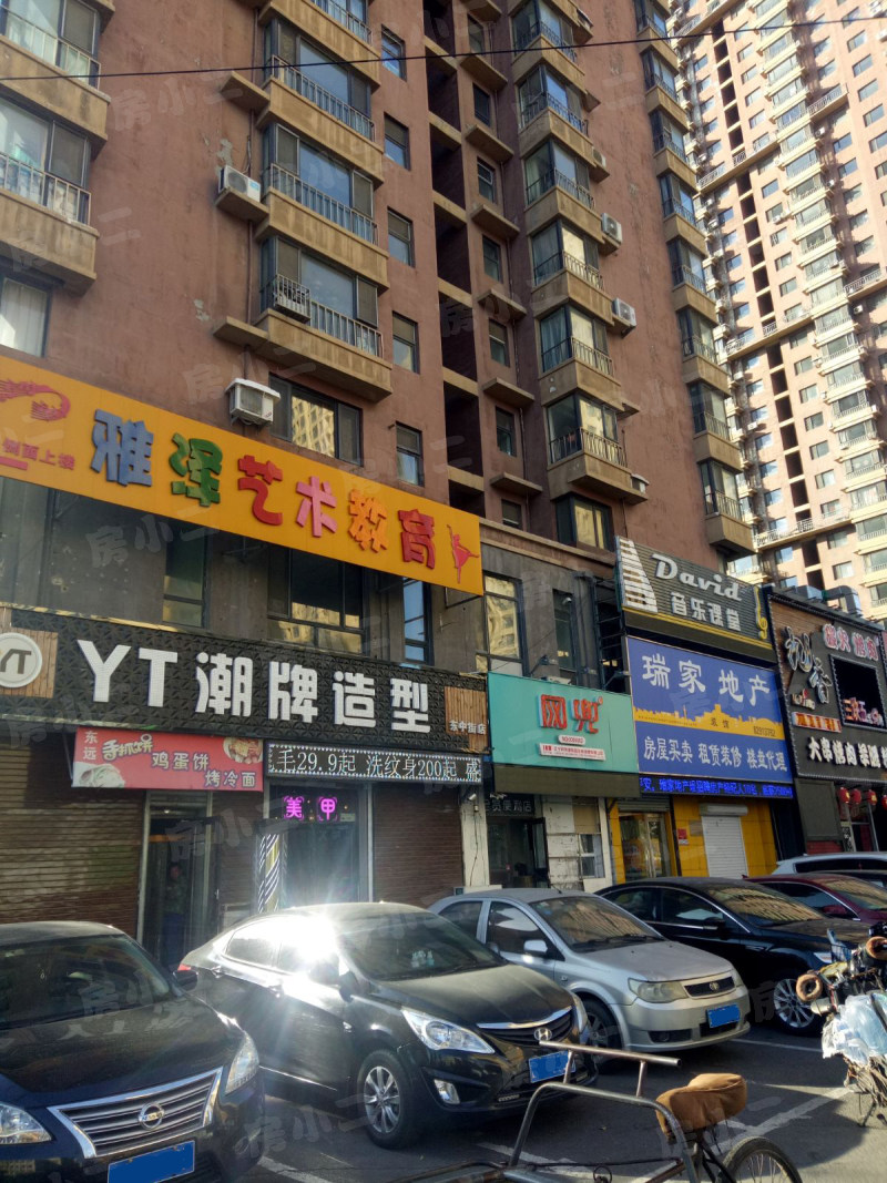 香檀1917园区图片