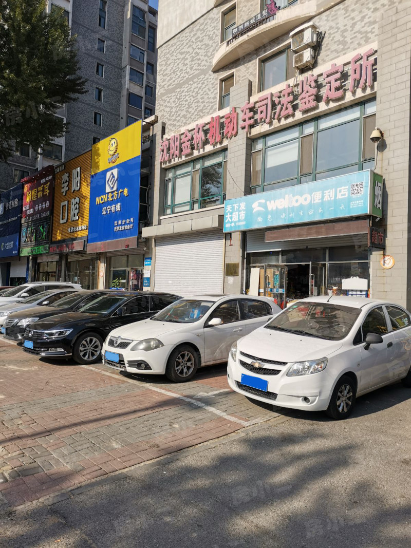 君临天下一期园区图片