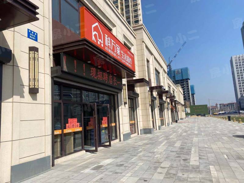 华发全运首府二期固伦府园区图片