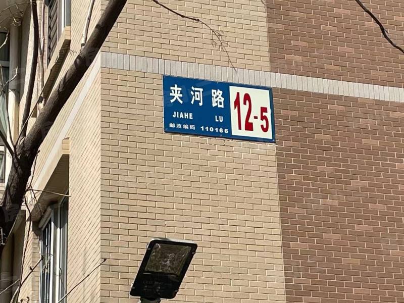 天河家园顺发苑园区图片