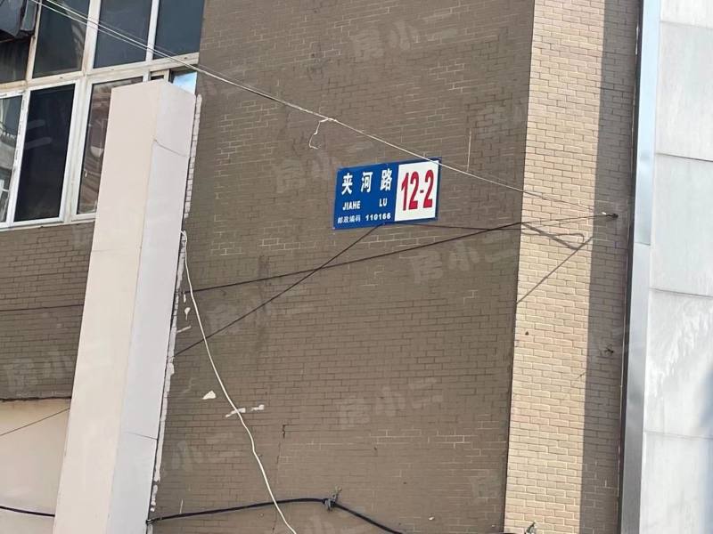 天河家园顺发苑园区图片