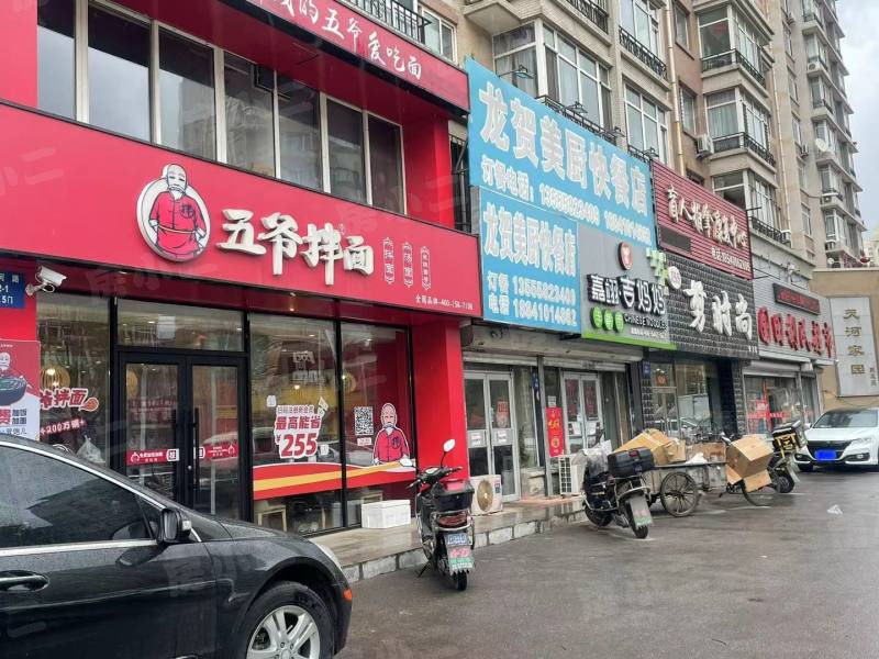 天河家园顺发苑园区图片