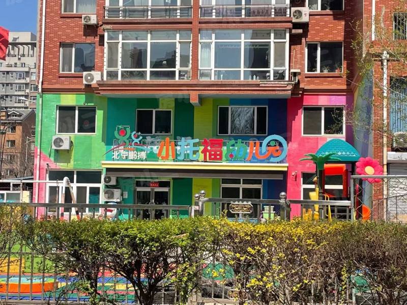 天河家园顺发苑园区图片