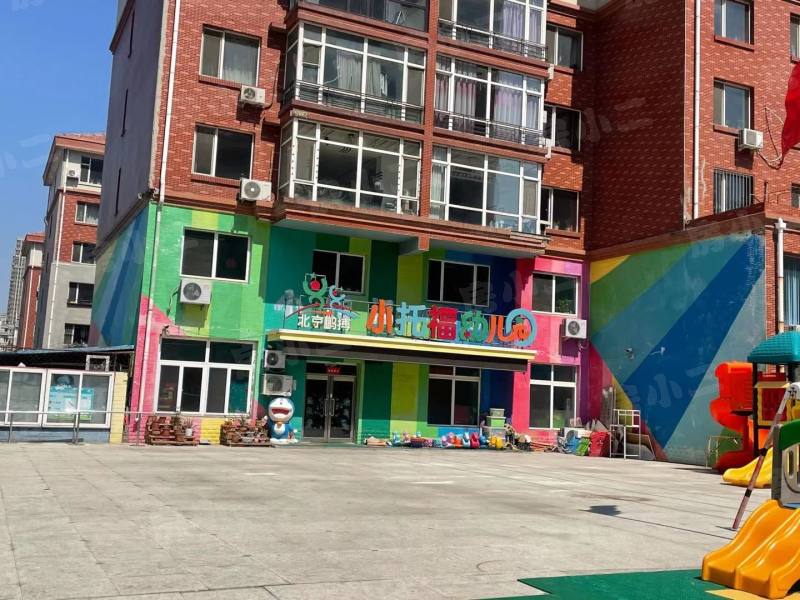 天河家园顺发苑园区图片