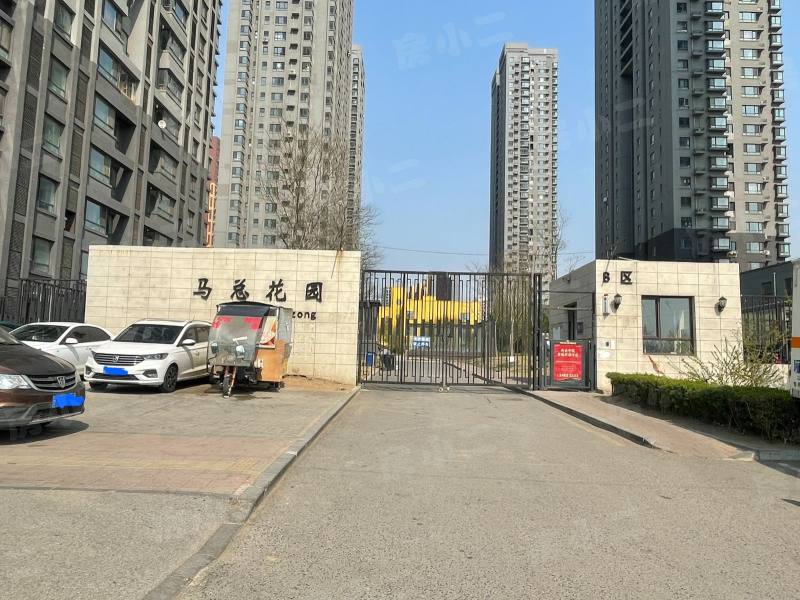 马总花园园区图片