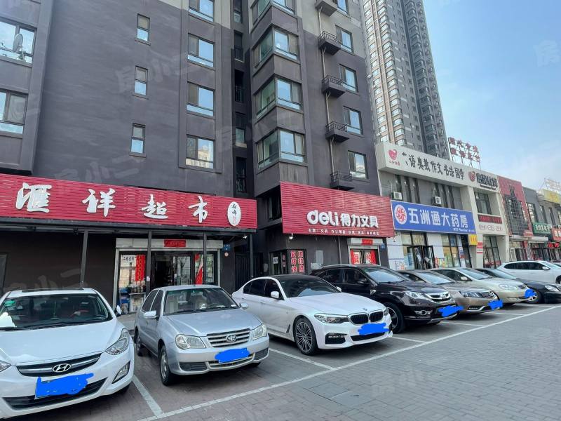 马总花园园区图片