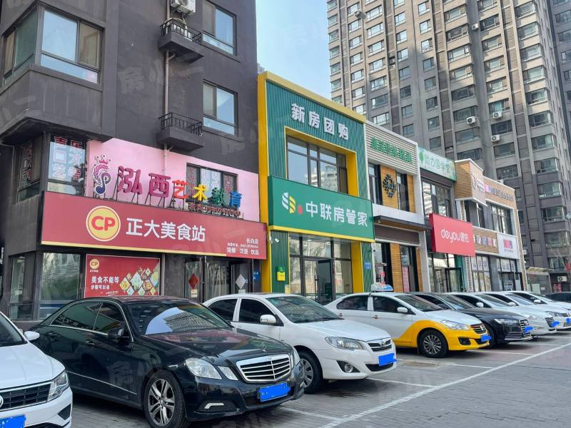 马总花园园区图片