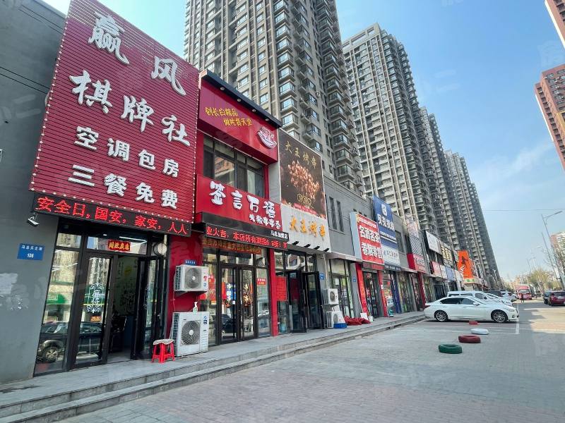 马总花园园区图片