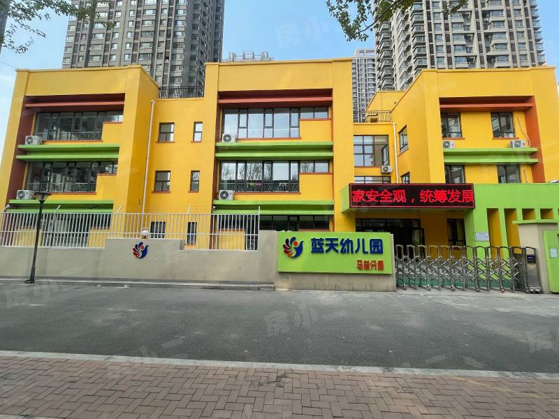 马总花园园区图片