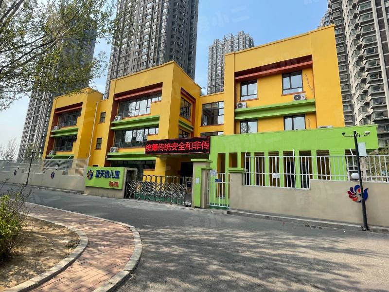 马总花园园区图片