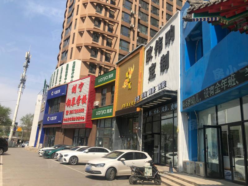 名流印象四期五期园区图片