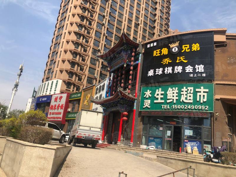 名流印象四期五期园区图片