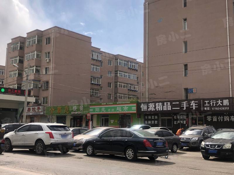宏达家园园区图片