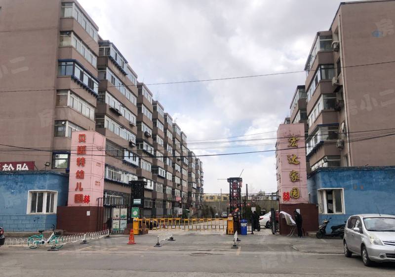 宏达家园园区图片