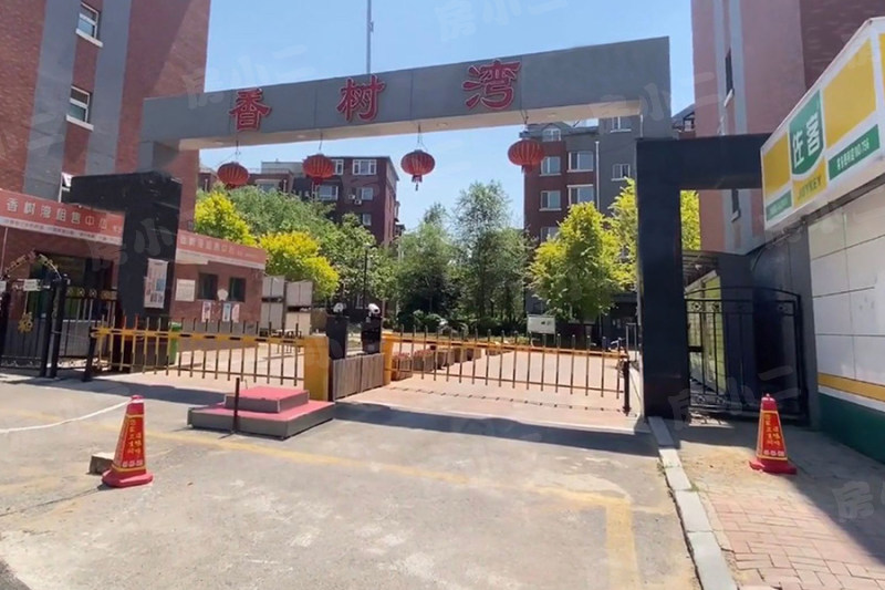 香树湾园区图片