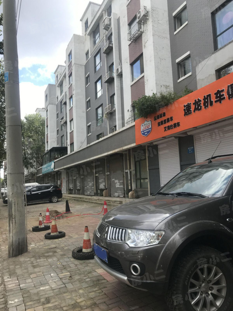 水调歌城B区园区图片