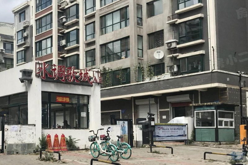 水调歌城A区