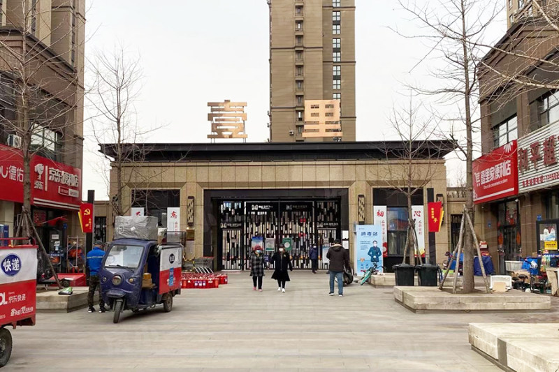 中海和平之门壹里