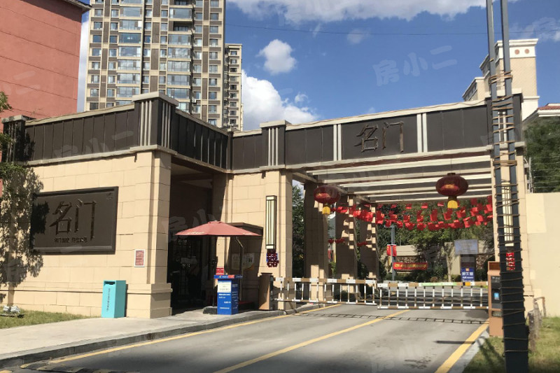 碧桂园银河城名门