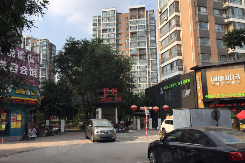 保利上林湾一期园区图片