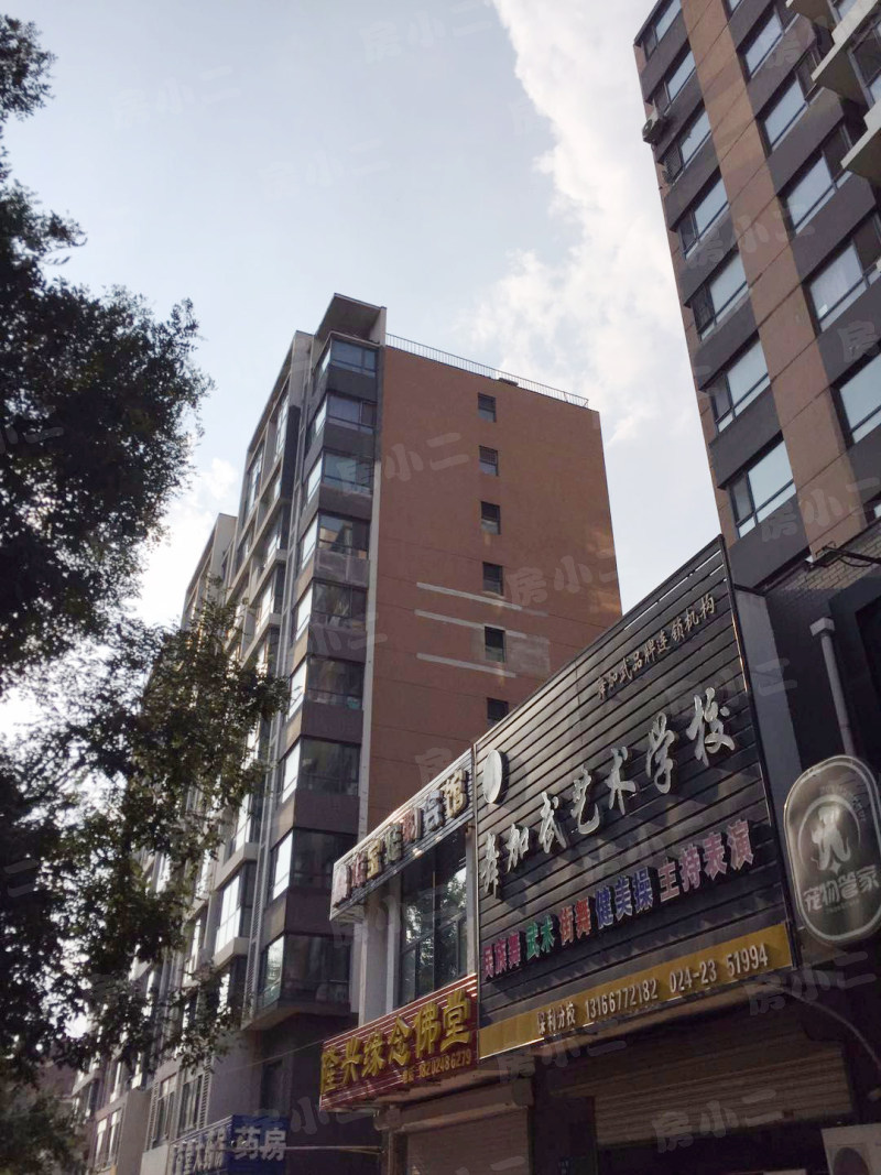 保利上林湾一期园区图片