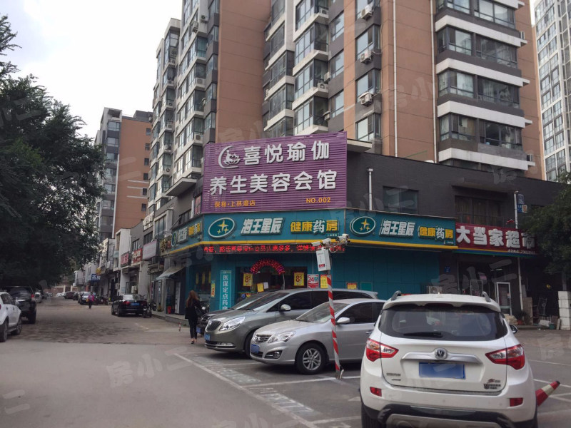 保利上林湾一期园区图片