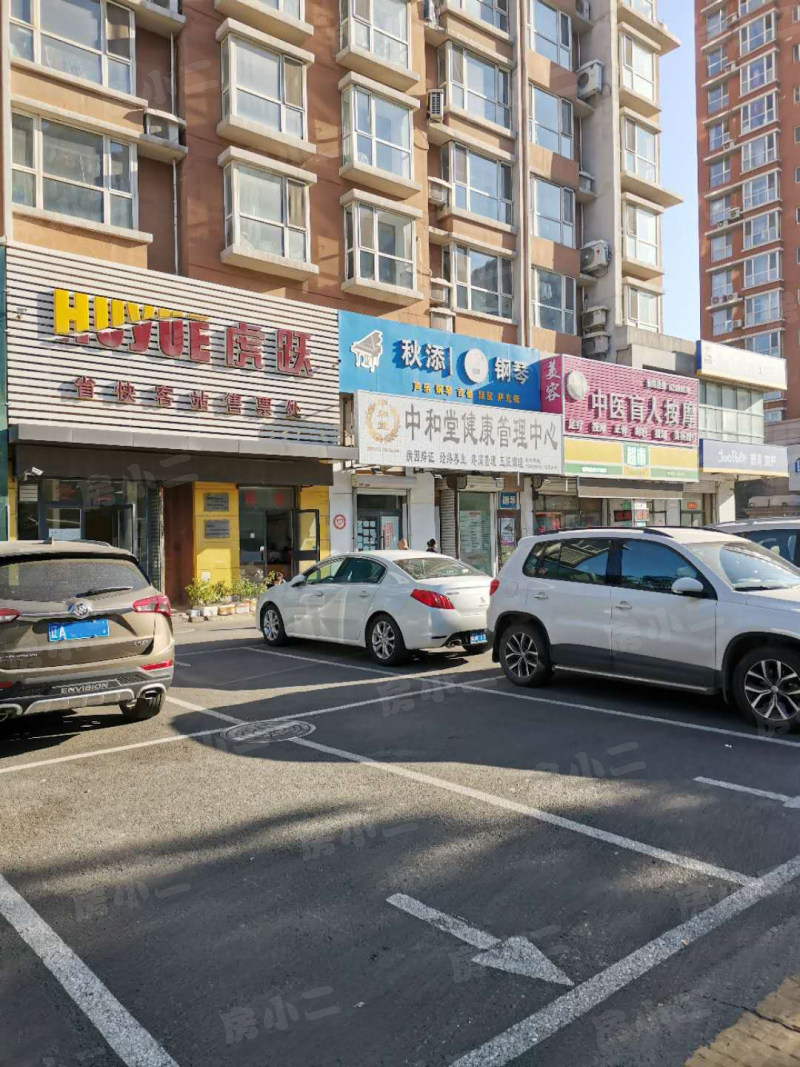 第一城西区园区图片