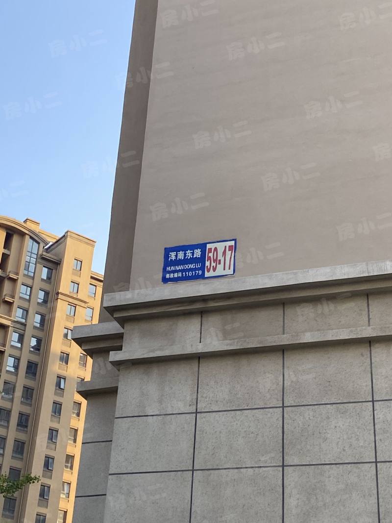 小区图片_沈阳小区房源图片_小区实景 - 房小二网