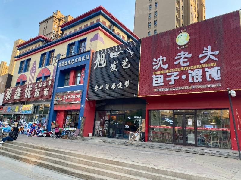 荣盛紫提东郡一期园区图片