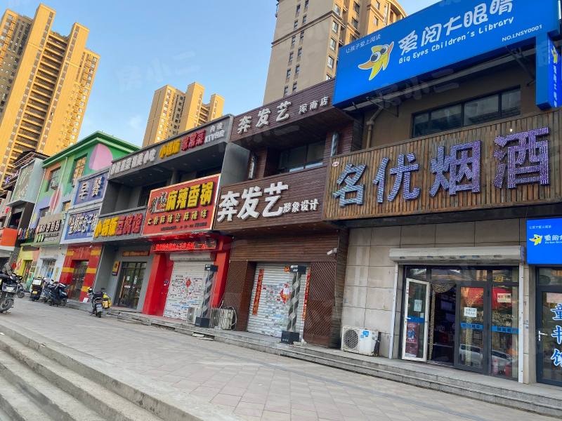 荣盛紫提东郡一期园区图片