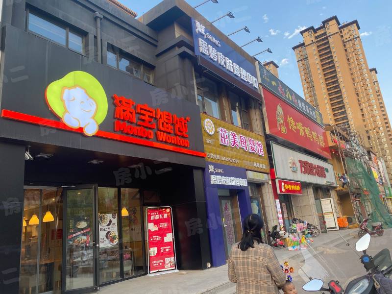 荣盛紫提东郡二期园区图片