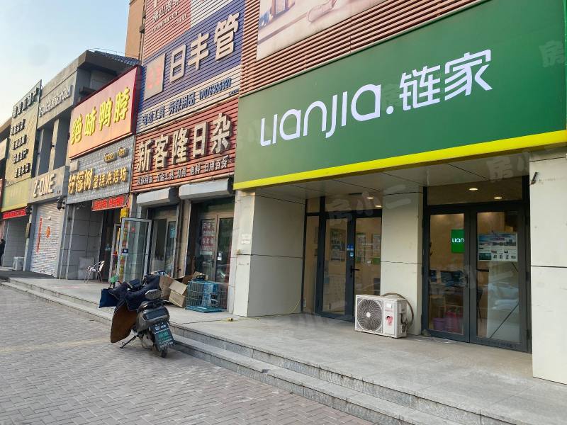 荣盛紫提东郡二期园区图片