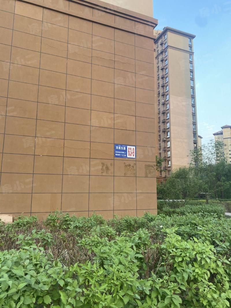 荣盛紫提东郡二期园区图片