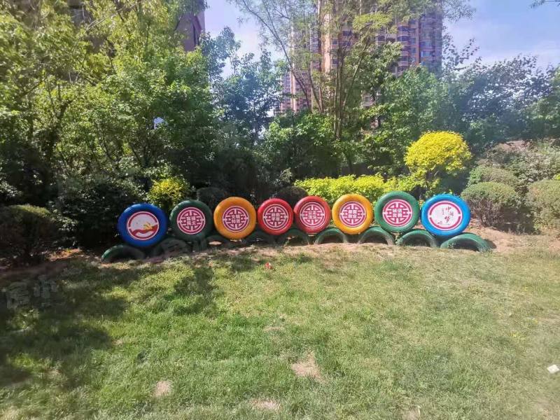 中海城瑞士郡园区图片