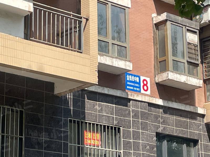 香醇波尔多鸿苑园区图片