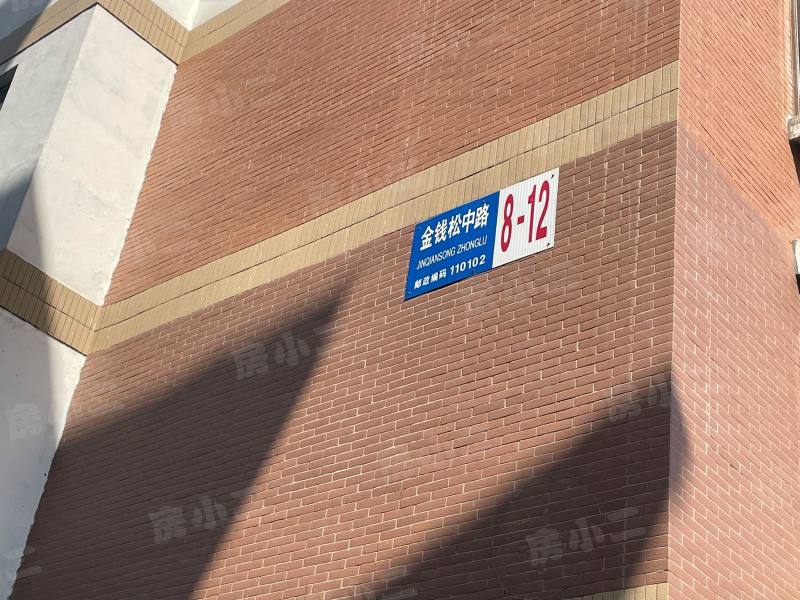 香醇波尔多鸿苑园区图片