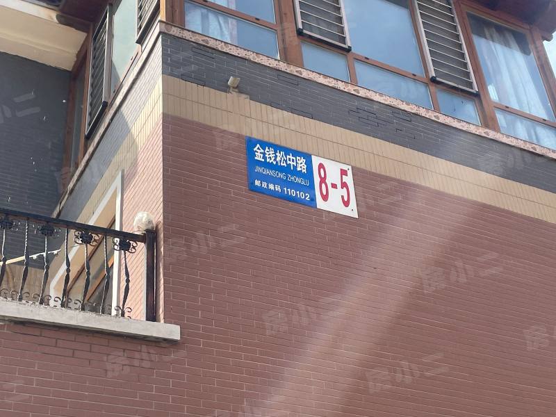 香醇波尔多鸿苑园区图片