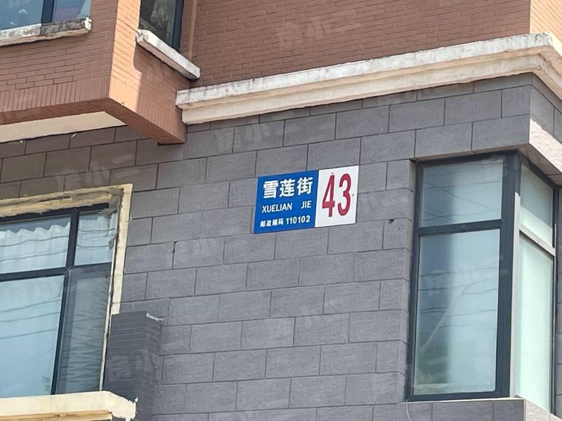 香醇波尔多鸿苑园区图片