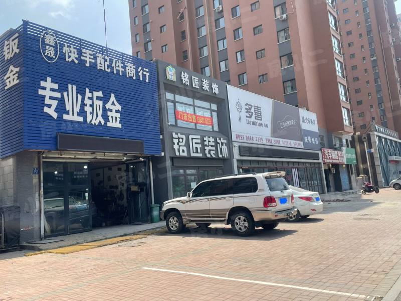 香醇波尔多鸿苑园区图片