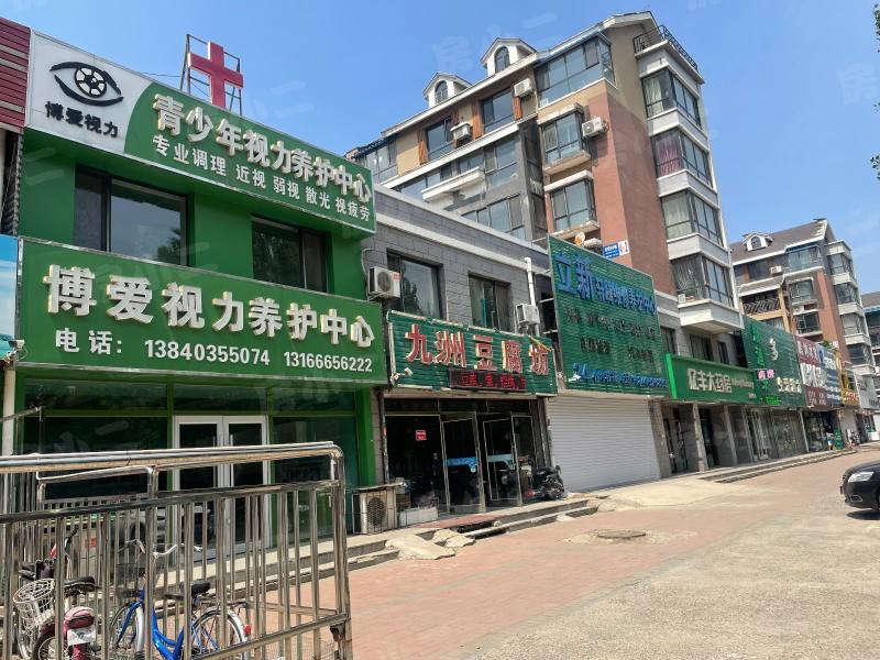 香醇波尔多鸿苑园区图片