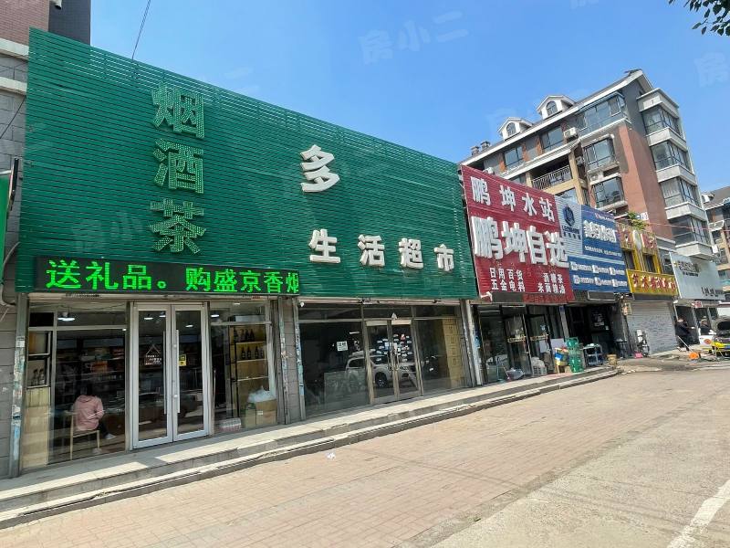 香醇波尔多鸿苑园区图片