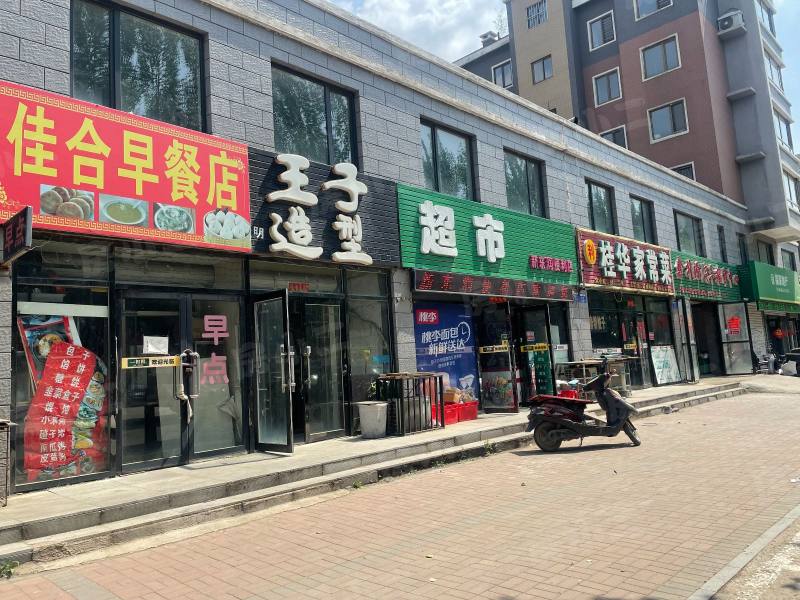 香醇波尔多鸿苑园区图片