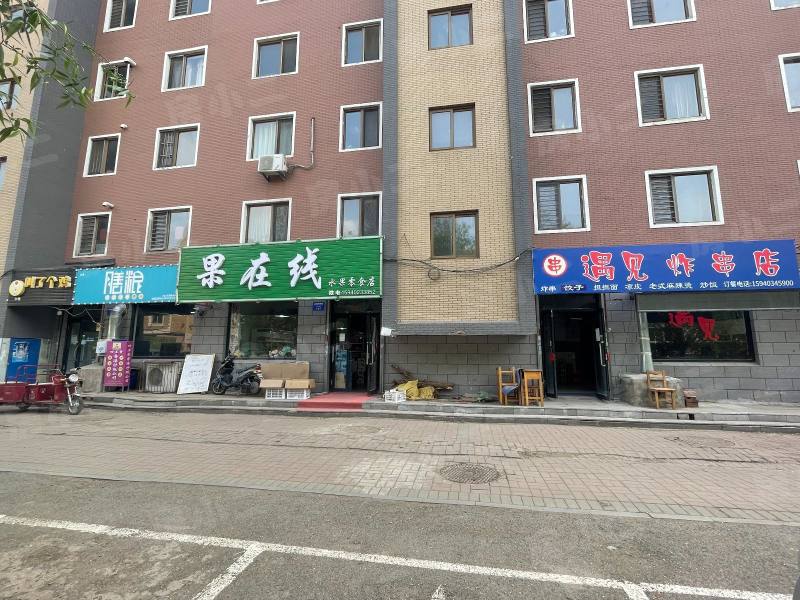 香醇波尔多鸿苑园区图片