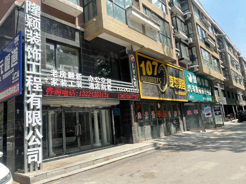 香醇波尔多鸿苑园区图片